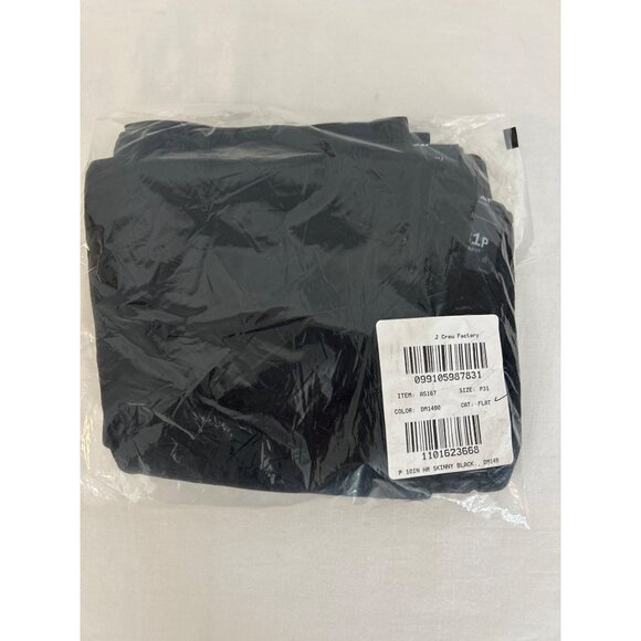 J Crew Factory Petite 10" high-rise black skinny jean AS167 Size P31 - Picture 2 of 4